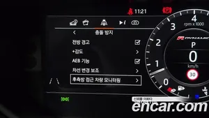 Land Rover Range Rover Velar, 2020 — миниатюра 22