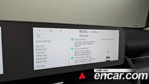 Hyundai Ioniq 5, 2023 — миниатюра 30