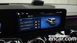 Mercedes-Benz EQB, 2025 — миниатюра 28