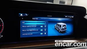 Mercedes-Benz G-Class, 2024 — миниатюра 30