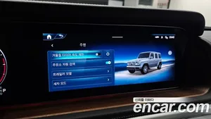 Mercedes-Benz G-Class, 2024 — миниатюра 32