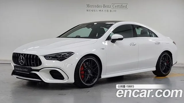 Mercedes-Benz CLA-Class, 2025 — фото автомобиля из Кореи