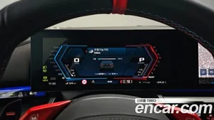 BMW M5, 2026 — миниатюра 8