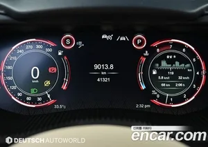 Astonmartin DBX, 2021 — миниатюра 8
