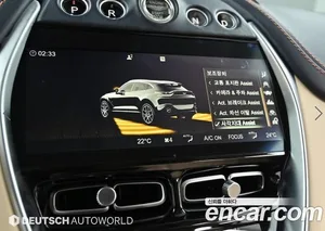 Astonmartin DBX, 2021 — миниатюра 17