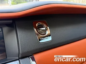 Rolls-Royce Cullinan, 2023 — миниатюра 14