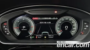 Audi A8, 2021 — миниатюра 11