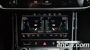 Audi A8, 2021 — миниатюра 23