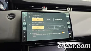Land Rover Range Rover Evoque, 2025 — миниатюра 19