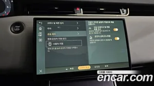 Land Rover Range Rover Evoque, 2025 — миниатюра 32