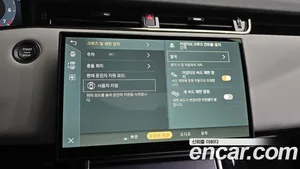 Land Rover Range Rover Evoque, 2025 — миниатюра 33