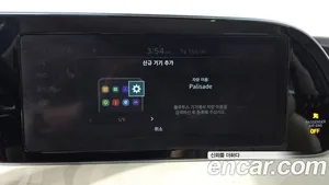 Hyundai Palisade, 2021 — миниатюра 28