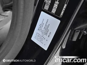 BMW 5-Series, 2018 — миниатюра 20