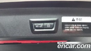 Mini Countryman, 2021 — миниатюра 22