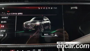 Audi SQ7, 2025 — миниатюра 36
