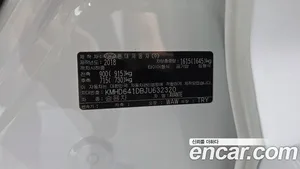 Hyundai Avante, 2018 — миниатюра 30