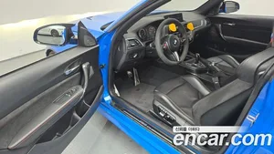 BMW M2, 2020 — миниатюра 13