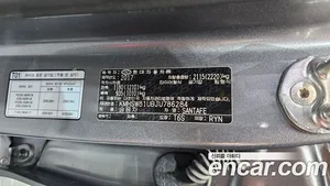 Hyundai Santa Fe, 2017 — миниатюра 32