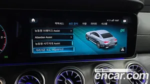 Mercedes-Benz CLS-Class, 2022 — миниатюра 22
