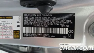 Toyota Prius, 2017 — миниатюра 19