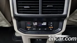 Volkswagen Atlas, 2025 — миниатюра 36