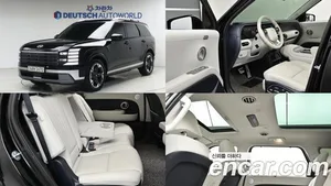 Hyundai Palisade, 2025 — миниатюра 1