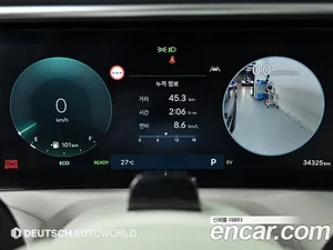 Hyundai Palisade, 2025 — миниатюра 7