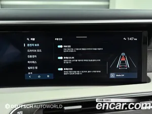 Hyundai Palisade, 2025 — миниатюра 12