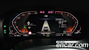 BMW 5-Series, 2023 — миниатюра 11