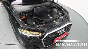 Audi A8, 2023 — миниатюра 6