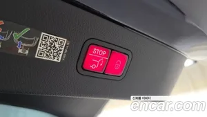 Mercedes-Benz EQS, 2023 — миниатюра 25