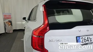 Volvo XC90, 2024 — миниатюра 9