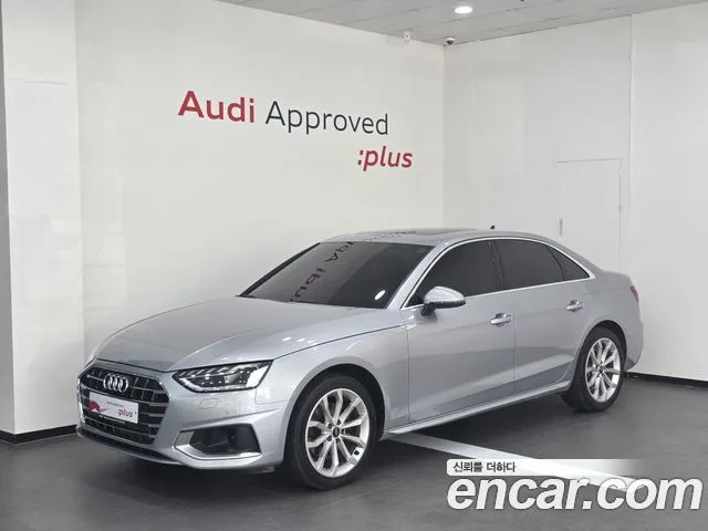 Audi A4, 2023 — фото автомобиля из Кореи