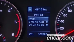 Kia Stonic, 2018 — миниатюра 21