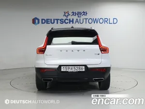 Volvo XC40, 2019 — миниатюра 4
