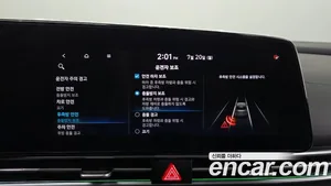 Hyundai Avante, 2021 — миниатюра 15