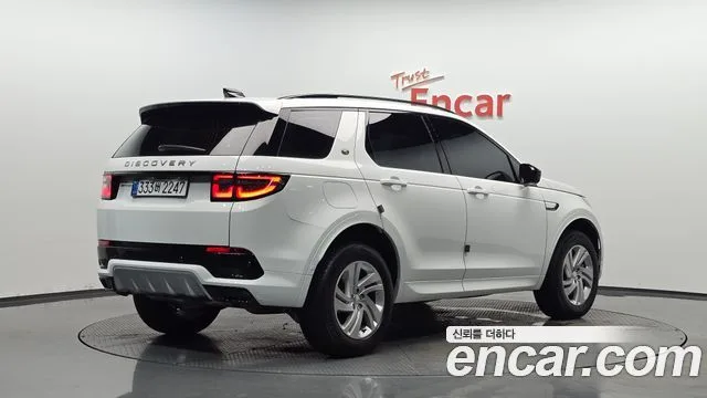 Land Rover Discovery Sport, 2025 — фото автомобиля из Кореи