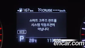 Kia Sorento, 2018 — миниатюра 16