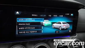 Mercedes-Benz E-Class, 2022 — миниатюра 23