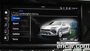 Lamborghini Urus, 2022 — миниатюра 16