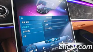 Mercedes-Benz S-Class, 2021 — миниатюра 30