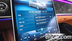 Mercedes-Benz S-Class, 2021 — миниатюра 32