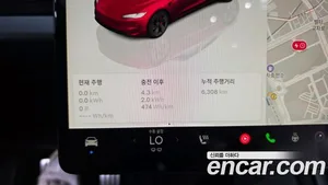 Tesla Model 3, 2024 — миниатюра 11