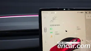 Tesla Model 3, 2024 — миниатюра 12