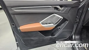 Audi Q3, 2022 — миниатюра 14