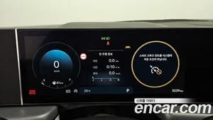 Hyundai Sonata, 2026 — миниатюра 11