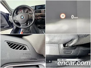 BMW 3-Series, 2017 — миниатюра 16