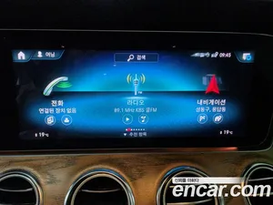 Mercedes-Benz E-Class, 2023 — миниатюра 16