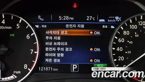 Nissan Murano, 2016 — миниатюра 24