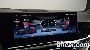 BMW X5, 2025 — миниатюра 25